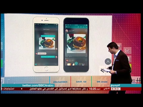 بي بي سي ترندينغ الرقص ممنوع في حفلة تامر حسني في السعودية ودعوة لمساجد افتراضية في الجزائر