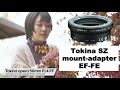 Tokina SZ mount-adapter EF-FE (TA-019) Autofocus performance test