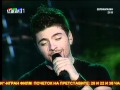 TOSE PROESKI - FRAGILE 