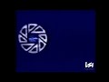 Multimedia Program Productions 1982