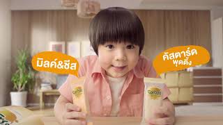 DOZO milk & cheese
