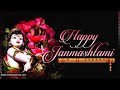 Janmashtami Status 2021 Jo Hai Albela Madh Naino Wala Song Lyrics Whatsapp Status
