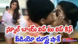 Nayanthara #kiss on #lips by School Boy|