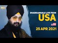 Dhadrianwale Live From Sikh Learning Center USA 25 April 2021 Day 3 Emm Pee
