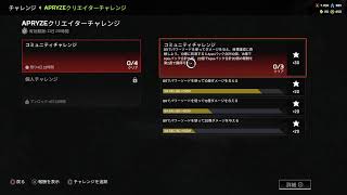 テノさんぽ