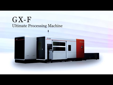 三菱電機の“止まらない”加工機　ファイバレーザ発振器 ✕ AI搭載「GX-Fシリーズ」