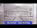 School Drawing | My School Scenery Drawing | Easy Tutorial