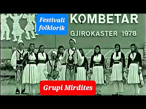 Festivali Gjirokaster 1978 grupi Mirdites,po bjen shiu rena rena