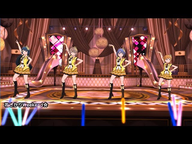 花ざかりweekend✿ / 4Luxury