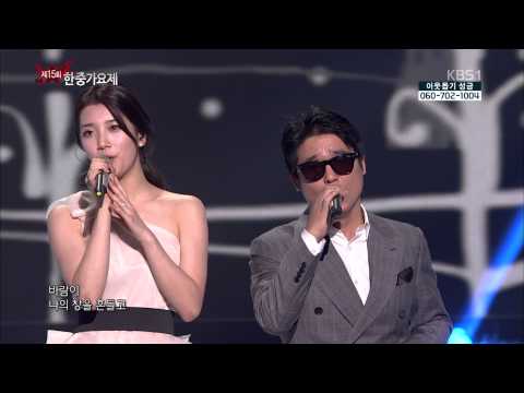 [1080P] 131215 Suzy - Singing Snow Flower - Live