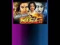 Sun Tv Famous Serial Nandhini Serial Actors Then Vs Now