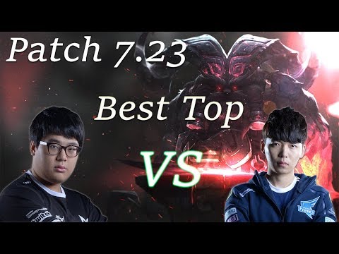 MaRin Vs Cuvee  Ornn Vs Gnar Patch 7.23 KDA 4/1/2