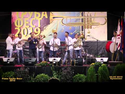 Roma Truba Fest 2019. Robert Demirovic, Srbija