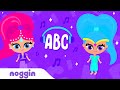Learn To Read The Alphabet W Shimmer And Shine Noggin