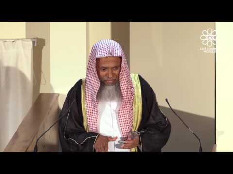 ELM Jumu'ah Khutbah | Bangla | 15 July 2016 | Continuing with Good after Ramadan