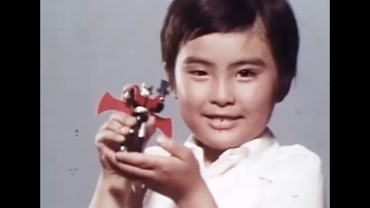 Chogokin Toy Commercials (1974-1981) With English Subtitles.