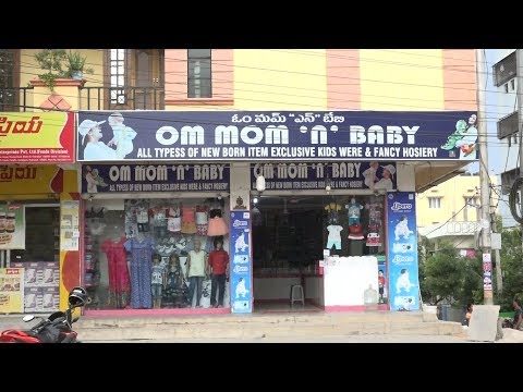 Om Mom "n" Baby - Moula Ali