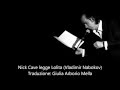 Nick Cave legge Lolita di Vladimir Nabokov (SUB ...