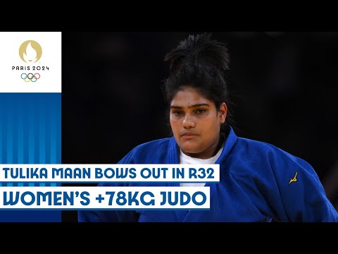 India's Tulika Maan bows out in the round of 32 | Judo Women +78 kg | Paris 2024 Highlights