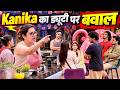 Bigg Boss 20 Duty Fight: Kanika Maan vs Uditi Singh Fight over Duty, Qazi के खाने पर सवाल
