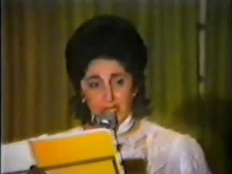 Shamiram Urshan - Asheq ayno komeh