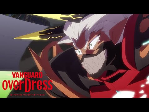 Danji vs Tohya | Cardfight!! Vanguard overDress