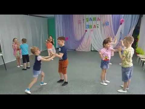 Коммуникативный танец Весельчак