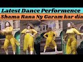 Shama Rana Hot Mujra 2024 Latest Stage Dance 2023 Pk Mujra And Darama