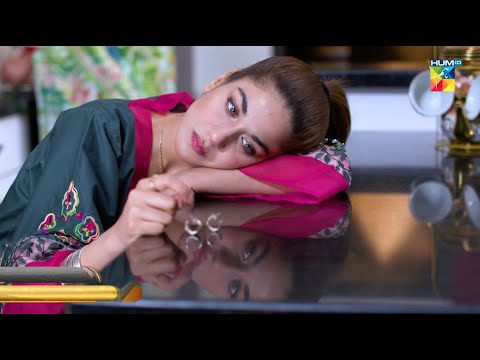 Roag - Digital Promo - Tomorrow at 9 PM Only On HUM TV