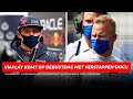 Viaplay kondigt op debuutdag documentaire aan met Max Verstappen | GPFans News