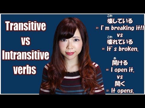 Transitive vs Intransitive Verbs┃I'm Breaking vs It's Broken