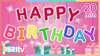 [놀이영어] 노래영어 8 (6곡)