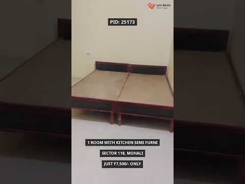 Video tour