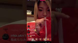 ブロックするよ！かわいい平田樹インスタライブ20200922 itsuki hirata instagram Live