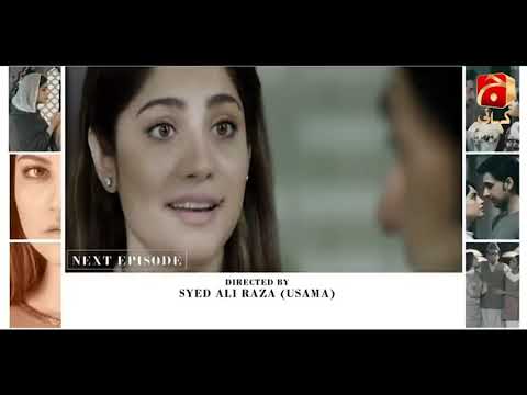 Tere Bina - Episode 04 Teaser | Neelum Muneer | Sami Khan | Geo Kahani