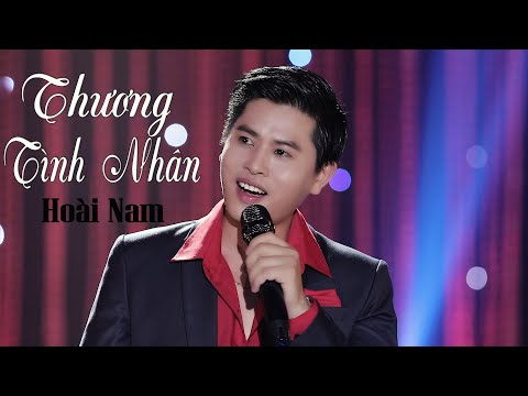 Thể hiện bởi Nguyễn Thành Viên