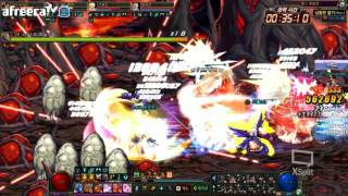 자수 스커 그마 검신