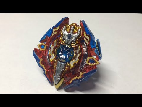 Sieg Xcalibur .1.Ir Unboxing!