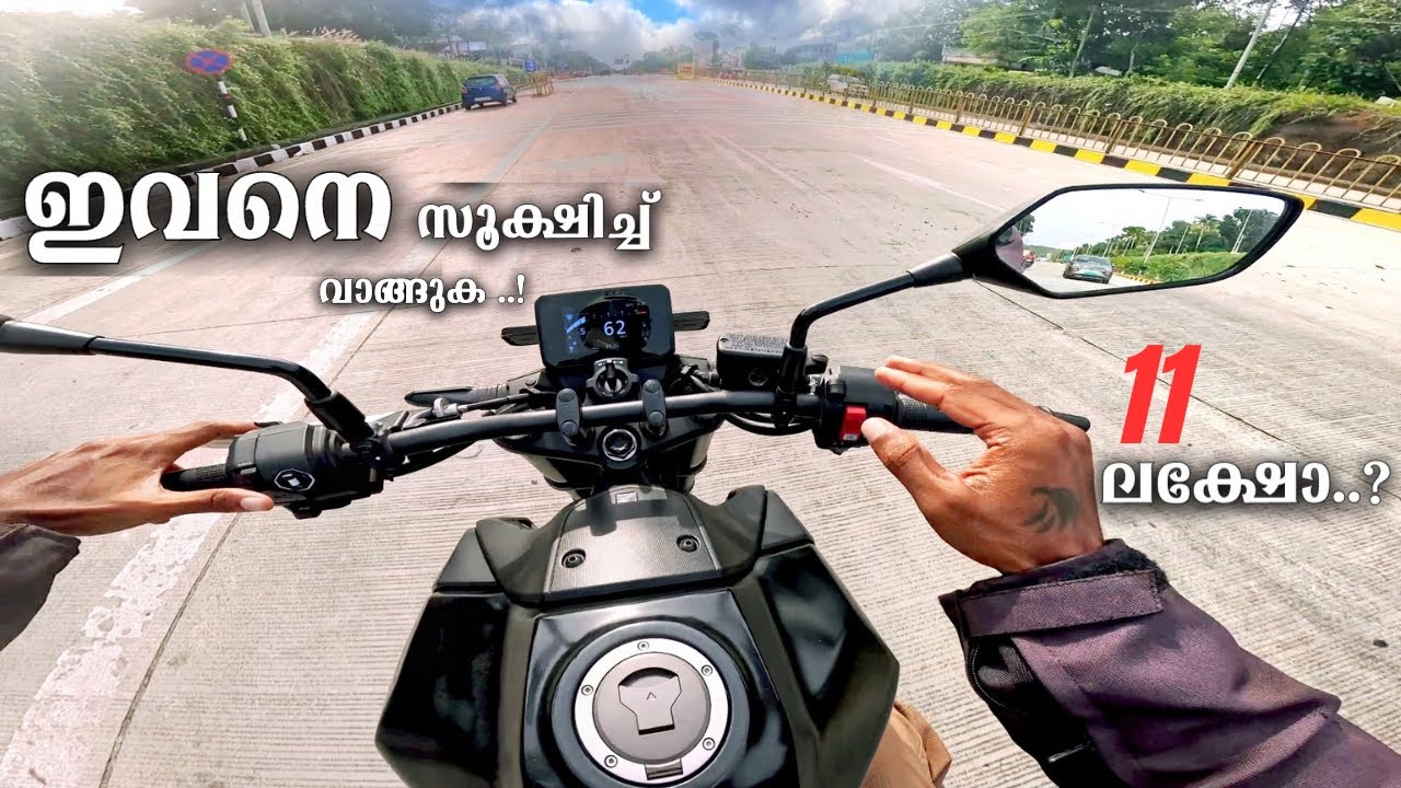 11 ലക്ഷത്തിന്റെ ഹോണ്ട ബൈക്ക്🔥 ഹോണ്ട ഫാൻ ആണോ 🫵