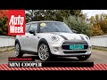 Mini Cooper - Occasion aankoopadvies