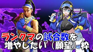 【スト6】ランクマの試合数を増やしたい（願望）枠【キンバリー】