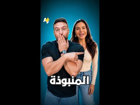 Yemeni Windows Media