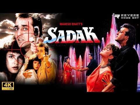 Sadak