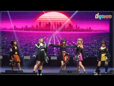 Itadakimasu cover jpop @ RHYTHM Idol Fest Vol.1 [4k Fancam] นี่ลุงเอง 20230624