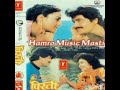 Siudoma Sindoor Chha || सिउदोमा सिंदुर छ || Movie Pirati_1989 || Udit Narayan Jha/Deepa Jha