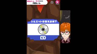 マグマにつるされて溶けちゃった！？-カニゲーム26
