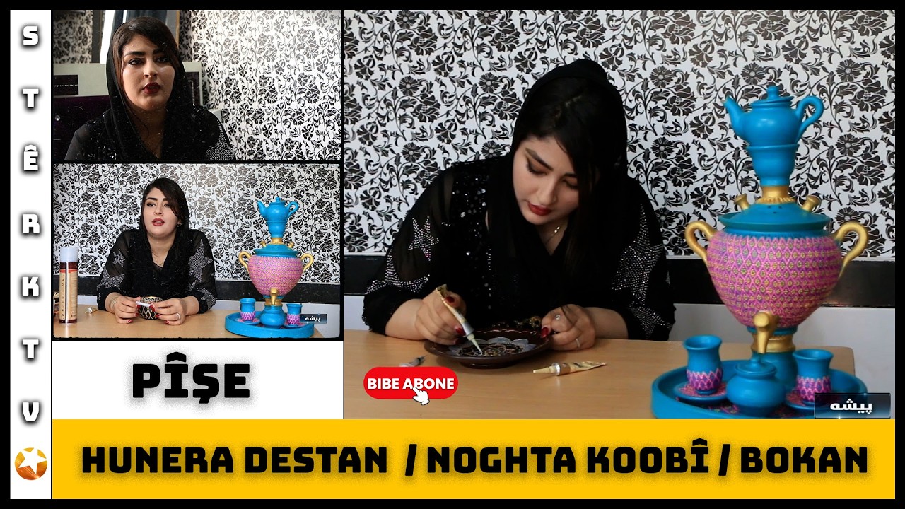 Pîşe - Noghta Koobî / Ferideh Muhîddîn