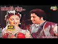 கண்ணில் வந்து மின்னல் போல் காணுதே MGR Saro