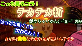 誕生月どころか年越しそうなんですけど【うp主誕生月企画】