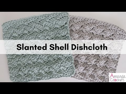 Slanted Shell Dishcloth | Easy Crochet Dishcloth Tutorial